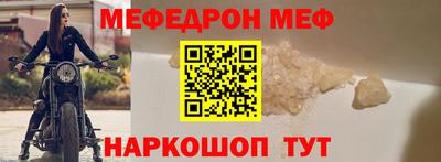 гашишное масло Ливны