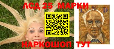 прущая мука Лесосибирск