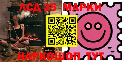прущая мука Лесосибирск