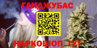 прущая мука Лесосибирск