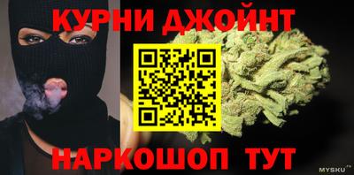 прущая мука Лесосибирск