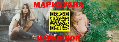 прущие крисы Ликино-Дулёво