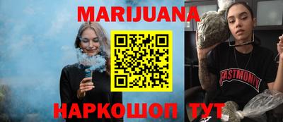 прущие крисы Ликино-Дулёво
