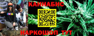 прущие крисы Ликино-Дулёво