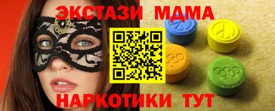 прущая мука Лесосибирск