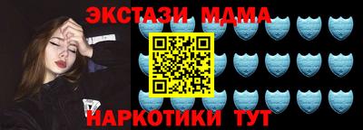 прущая мука Лесосибирск