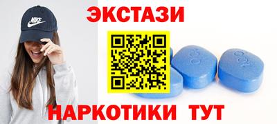 прущая мука Лесосибирск