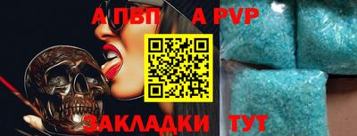 прущие крисы Ликино-Дулёво