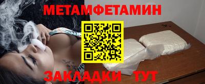 гашишное масло Ливны