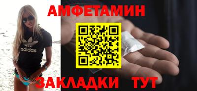 прущие крисы Ликино-Дулёво