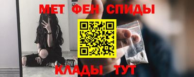 гашишное масло Ливны