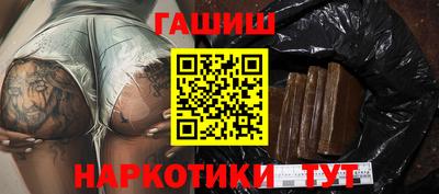 прущие крисы Ликино-Дулёво