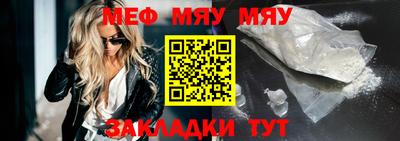 прущие крисы Ликино-Дулёво